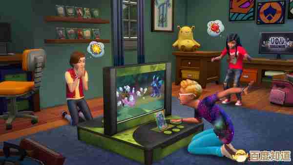 模拟人生4资料包选哪种才划算，别让我白买啊