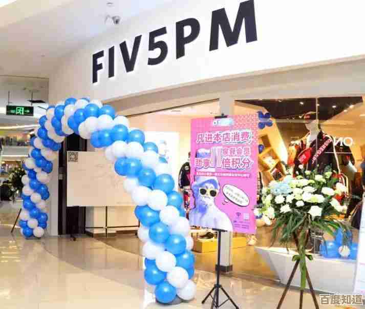 轻松积攒微信积分赢取好礼，多重专属特权让生活更便捷！