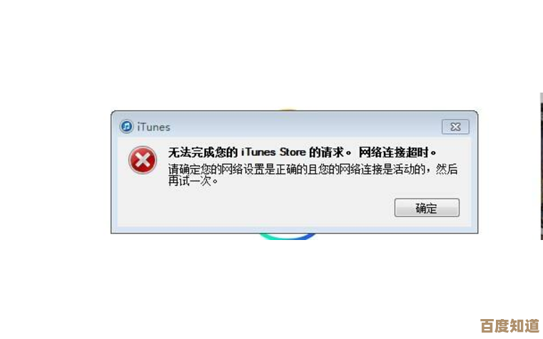 遇到无线网络受限别着急,小鱼教您几步搞定访问权限问题 遇到无线网络受限别着急,小鱼教您几步搞定访问权限问题