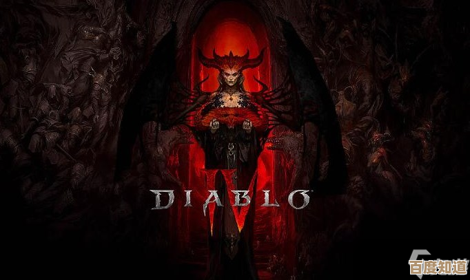 暗黑破坏神4里那些蹭到军帽的小技巧,讲给不想天天刷的你听 暗黑破坏神4里那些蹭到军帽的小技巧,讲给不想天天刷的你听