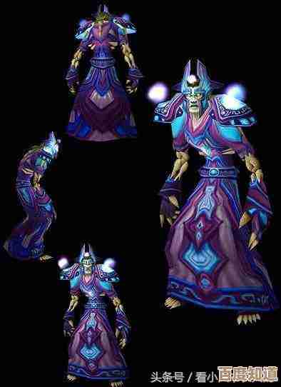 《越来越黑暗》法师蓝紫装搭配那些必须知道的坑和省材料的小套路