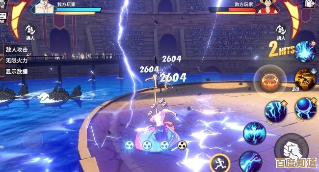 航海王热血航线艾尼路玩法小抄，连招顺序和节奏教你上手