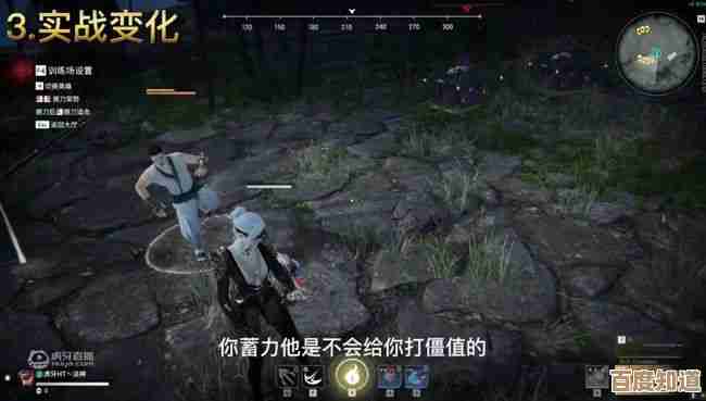 永劫无间尼尔联动螺丝怎么获取，别慌我把刷取地点和技巧说清楚