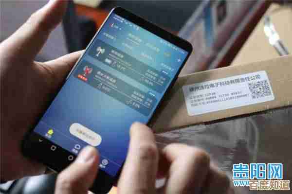 掌握短信轰炸机技巧:迅速扩大信息影响力,引爆关注度! 掌握短信轰炸机技巧:迅速扩大信息影响力,引爆关注度!