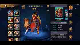 三国战纪2 攻略推荐 副本伤害怎么提升,装备技能连携那些乱七八糟 三国战纪2 攻略推荐 副本伤害怎么提升,装备技能连携那些乱七八糟