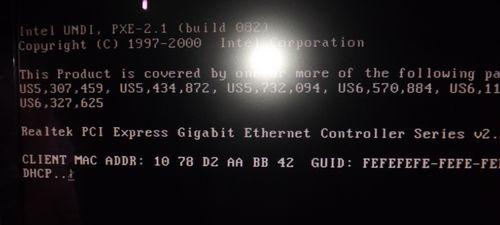 电脑开机黑屏故障的全面诊断与自助修复指南