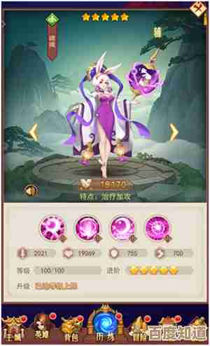 侠客道前期怎么配英雄，先拿这几位就能稳过渡