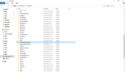 探索Win11开机界面：创意命名指南与步骤详解