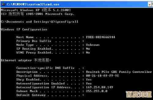 PC作为个人计算机的缩写，是指供个人使用的电子计算设备
