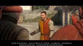 尼克瓦德藏哪儿,天国拯救2新手指路别慌就这儿… 尼克瓦德藏哪儿,天国拯救2新手指路别慌就这儿…