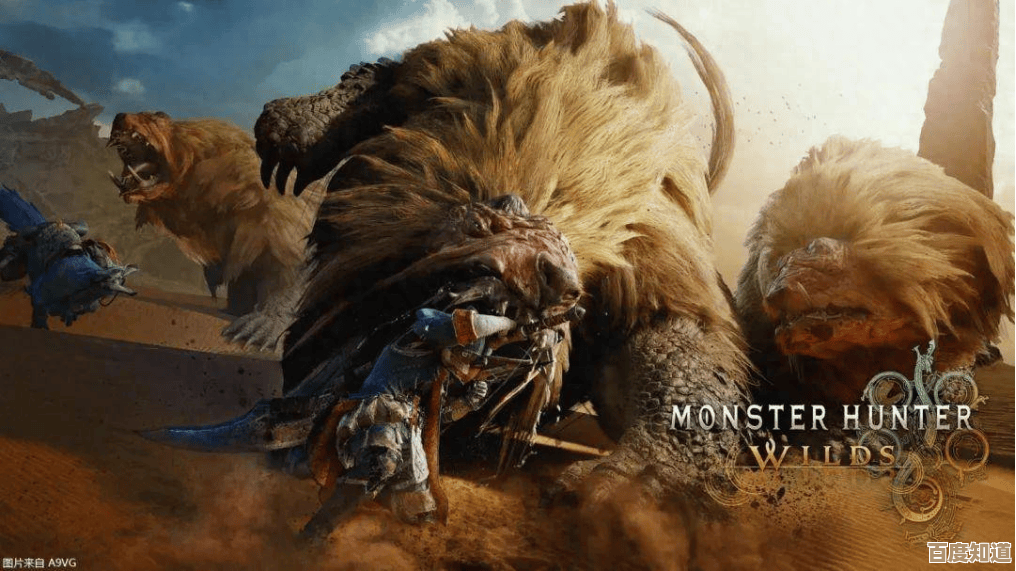 怪物猎人荒野二轮测试连不上?先试这些临时好使的办法 怪物猎人荒野二轮测试连不上?先试这些临时好使的办法