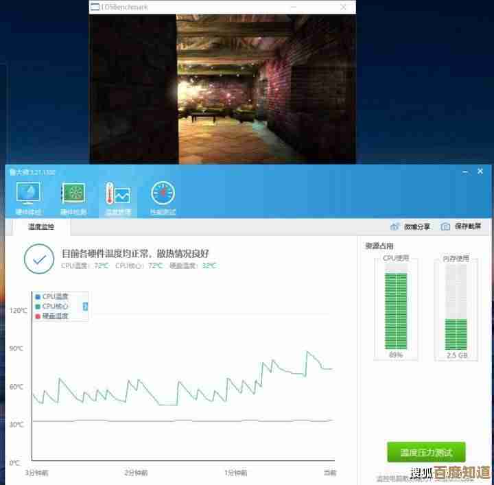 电脑运行缓慢卡顿？立即掌握高效解决方法让电脑流畅如新！