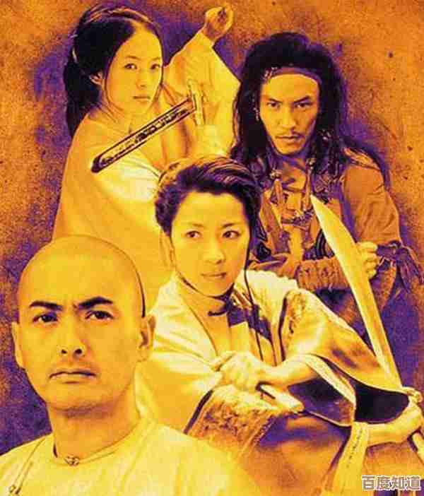 卧虎藏龙2生活技能推荐,哪些值得练?别全练乱花时间 卧虎藏龙2生活技能推荐,哪些值得练?别全练乱花时间