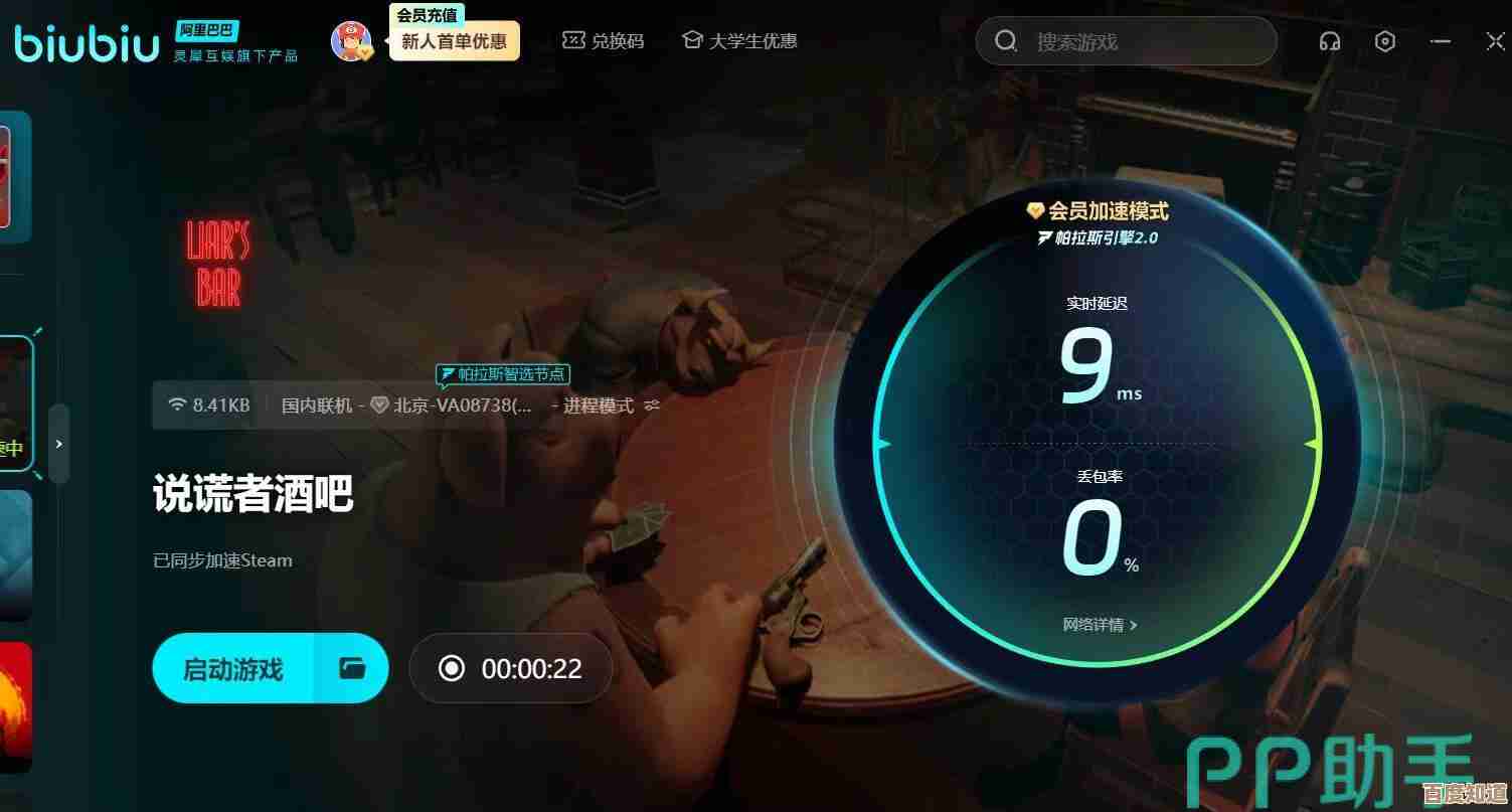骗子酒吧下载链接到底藏哪儿…LiarsBar下载方法也别太复杂