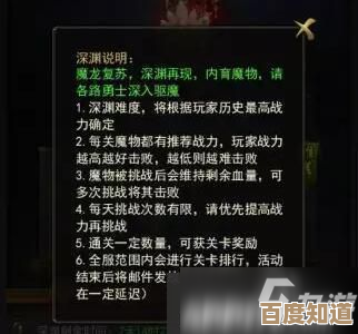 弓箭传说2商店玩法详解，那些你会忽略但很重要的购买与兑换套路.