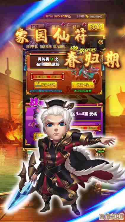 受欢迎的多人手游下载推荐，别只看榜单，适合组队的都在这