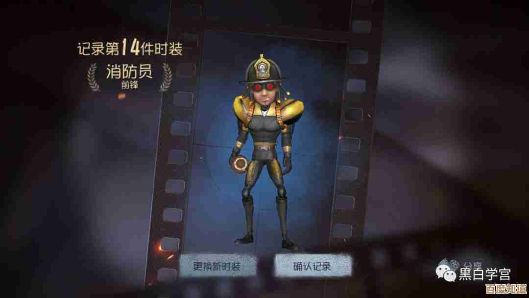 威廉艾利斯技能逐一拆解，实战常犯错和躲坑提示