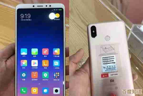 全面解读骁龙芯片天梯图：助你轻松锁定最佳性能处理器