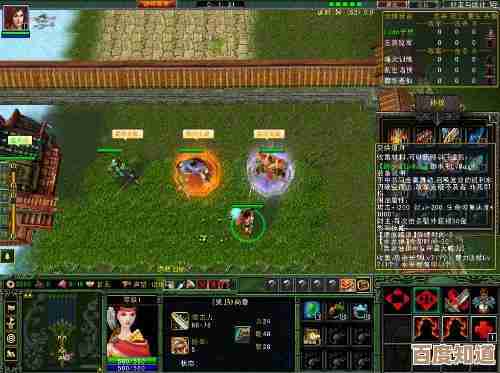 三国模拟器里曹贼是首富流,靠屯地开铺子一不小心成土豪. 三国模拟器里曹贼是首富流,靠屯地开铺子一不小心成土豪.