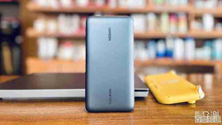 高效能移动充电宝,无论出行或日常皆可快速补充设备电量 高效能移动充电宝,无论出行或日常皆可快速补充设备电量