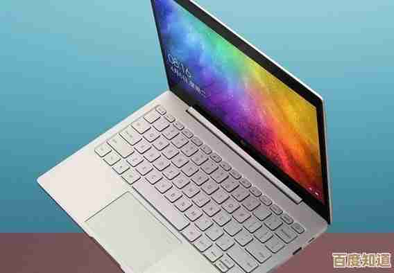 小米笔记本性能出众,轻薄设计随身携带,成就职场高效办公新体验 小米笔记本性能出众,轻薄设计随身携带,成就职场高效办公新体验