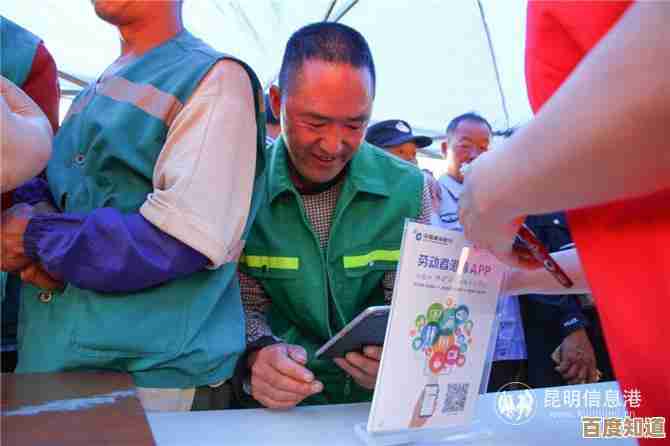 建行手机银行,让金融服务触手可及,生活更便捷高效 建行手机银行,让金融服务触手可及,生活更便捷高效