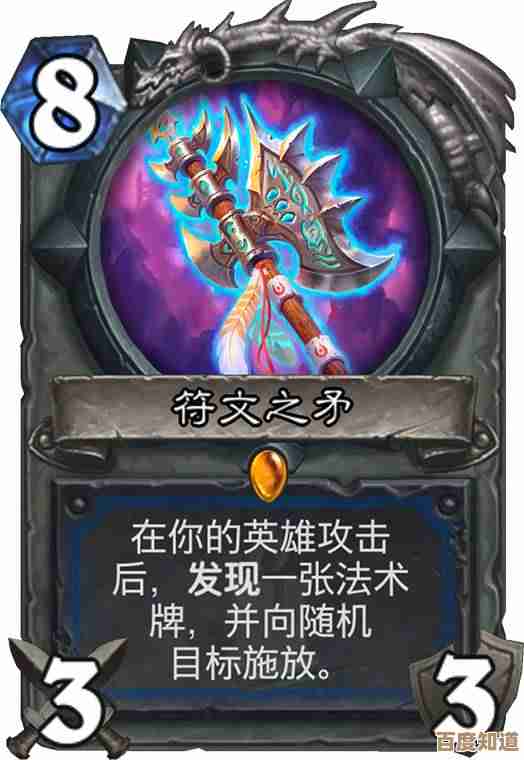 魔兽世界矿坑迷魂任务，卡点绕路那些你没注意的