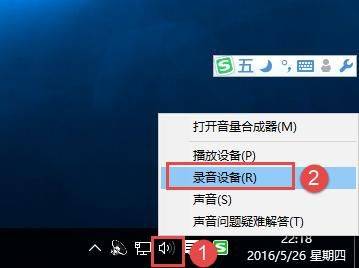 电脑耳机突然没声音？这些解决方法值得一试
