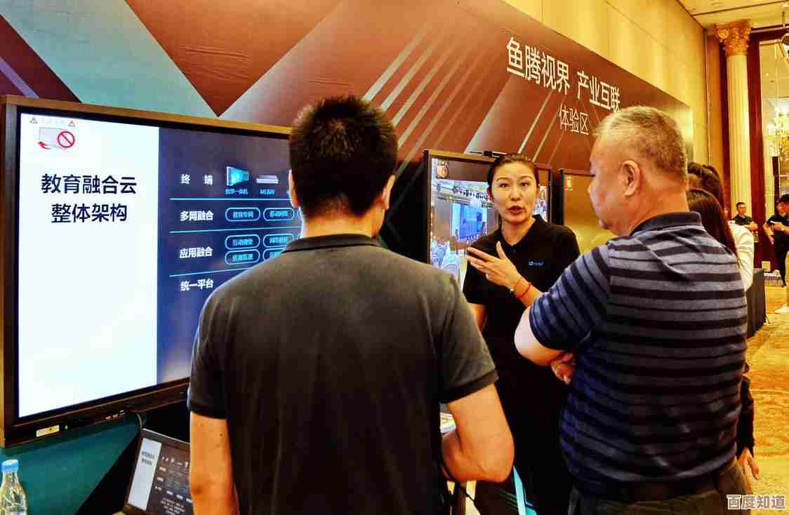 小鱼易连修改会议名称那事儿,懒人一步步学会就行 小鱼易连修改会议名称那事儿,懒人一步步学会就行