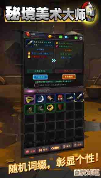 【游戏修改器】最新版本免费下载,解锁无限游戏乐趣与可能! 【游戏修改器】最新版本免费下载,解锁无限游戏乐趣与可能!