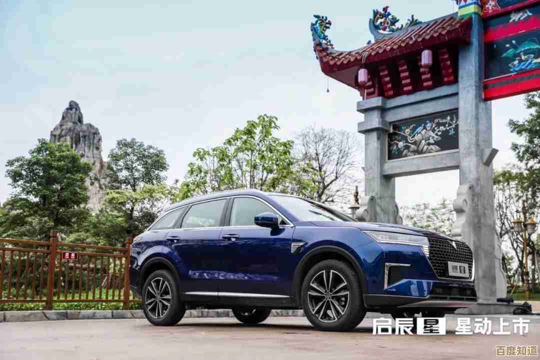 百度浏览器下载：极速安全上网体验，畅享流畅网络新生活