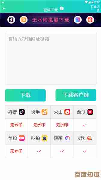 微信分身版：开启多重社交身份，轻松管理不同生活圈