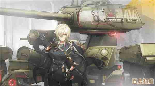 别只看名号,湮灭:边界线ZSU-29技能连携、冷却和打法碎念 别只看名号,湮灭:边界线ZSU-29技能连携、冷却和打法碎念