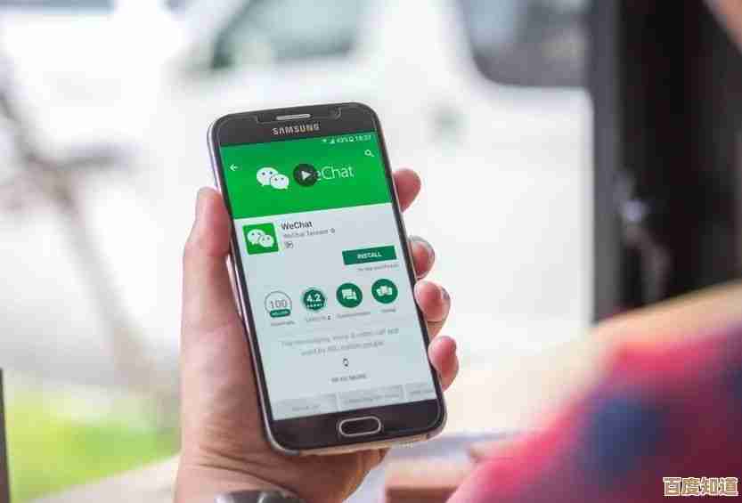 电脑版微信全新上线，助你工作生活社交不间断高效沟通