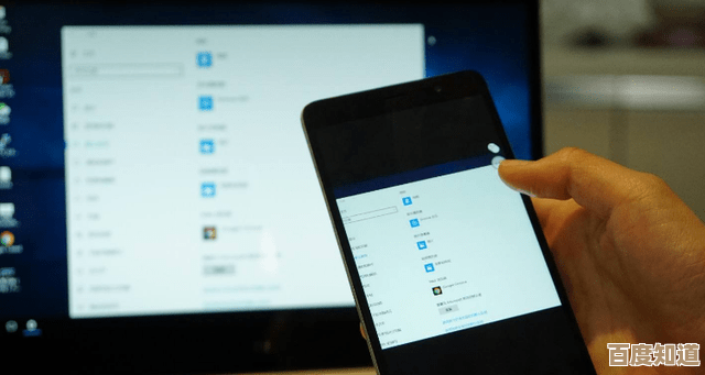 高效办公新选择：手机远程控制电脑软件助你便捷管理