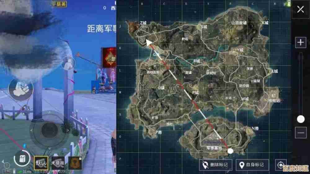 和平精英新地图会改变吃鸡节奏吗,暗藏哪些新玩法和伏笔 和平精英新地图会改变吃鸡节奏吗,暗藏哪些新玩法和伏笔