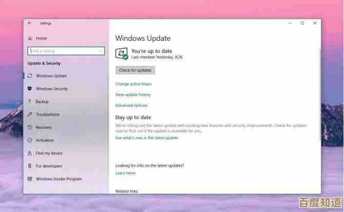 微软Win11系统调整：Google搜索遭禁用，用户转向其他搜索引擎选项