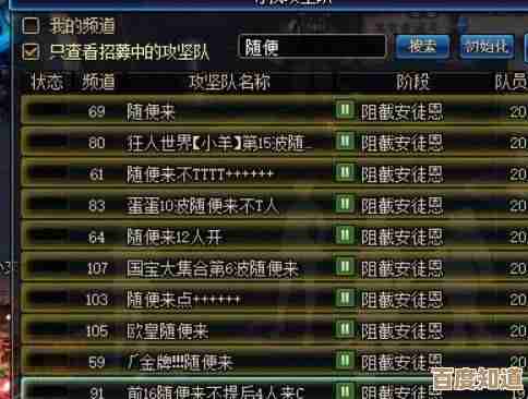 新春型希格露恩到底强不强，技能和定位随便聊聊