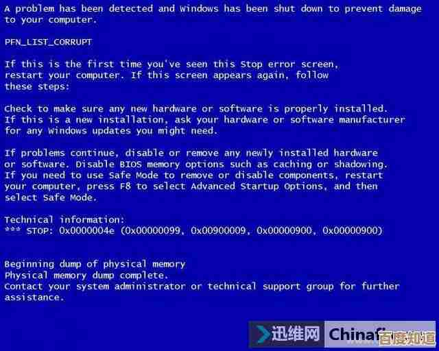 零基础入门DIY装机：小白必看的实用技巧与常见误区解析，轻松成为装机达人