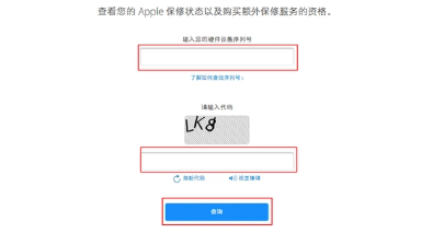 专业手机号码查询工具，一站式解决您的信息核实需求