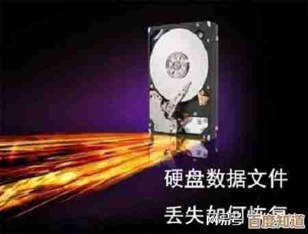 遭遇硬盘故障数据丢失？专业技术开盘恢复，帮您挽救珍贵信息