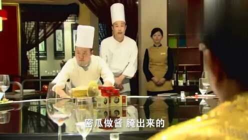 维斯塔的餐桌里味景要入驻后厨值班，咋办.谁来带着教