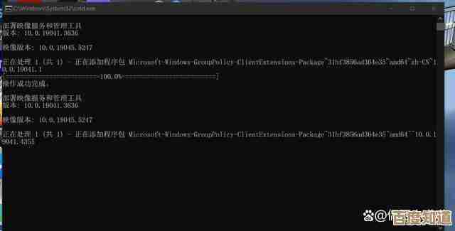 如何应对gpedit.msc在系统中缺失或无法打开的故障问题