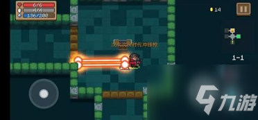 元气骑士融合武器怎么获取，碎碎念攻略和实操小技巧