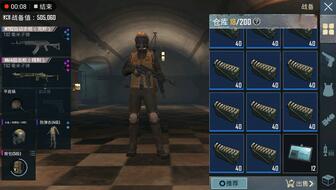 玩地铁逃生时AKM对上妹控，实战哪个更香还真难说吧