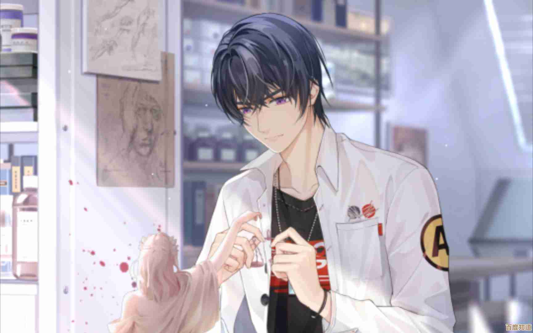 《未定事件簿》陆景和长夜至明的那些乱想和藏在笑里的疲惫