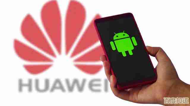精准定位黑科技，华为让您的手机随时掌握在手中
