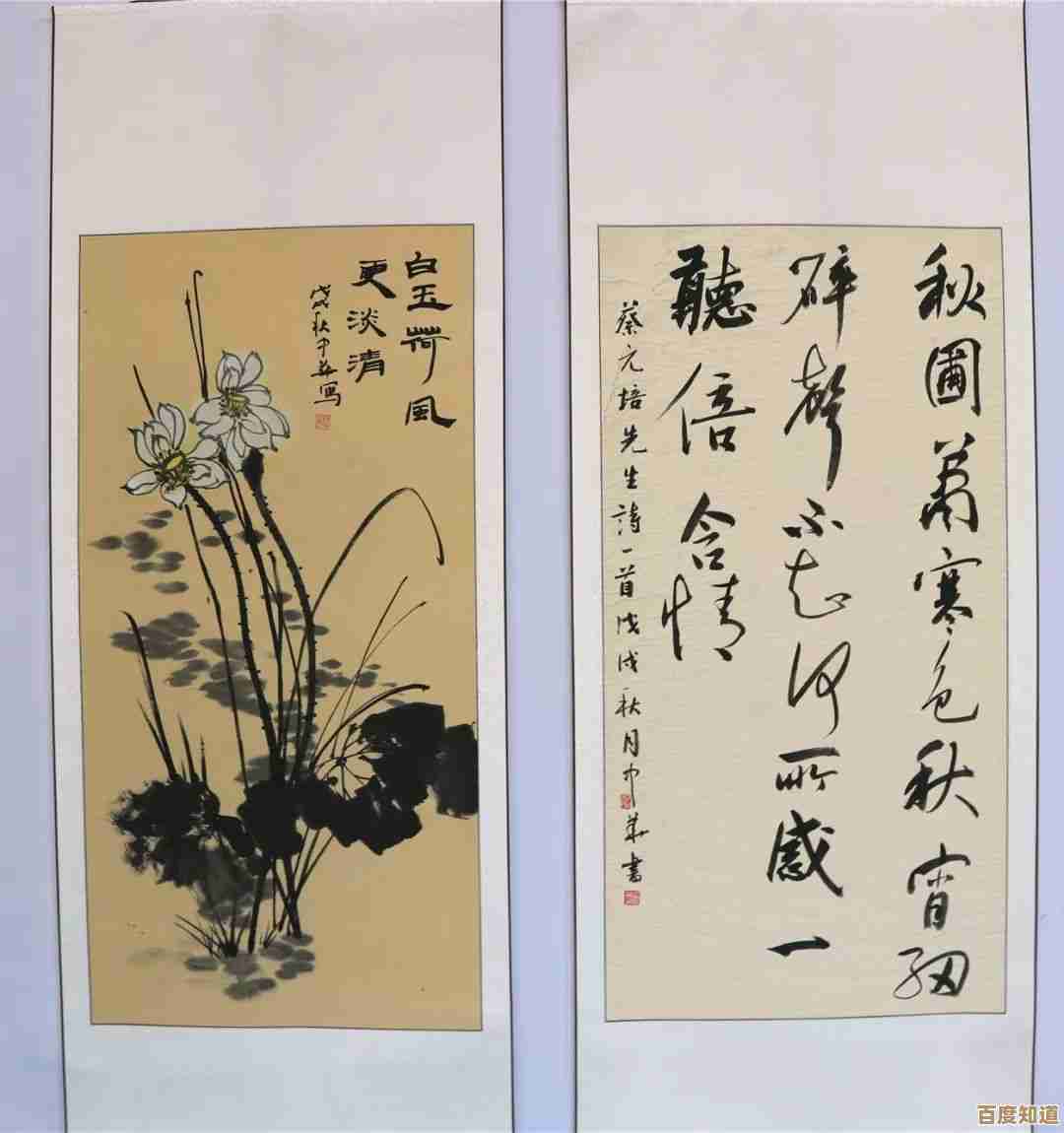 妙笔江山避辩流上手指南,摸索了几局才想到的几点… 妙笔江山避辩流上手指南,摸索了几局才想到的几点…