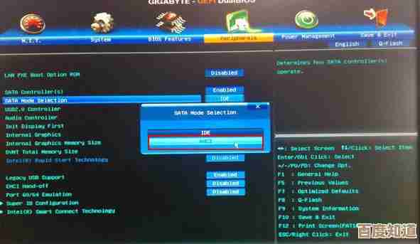 如何快速排除电脑开机蓝屏故障并恢复系统正常运行 如何快速排除电脑开机蓝屏故障并恢复系统正常运行