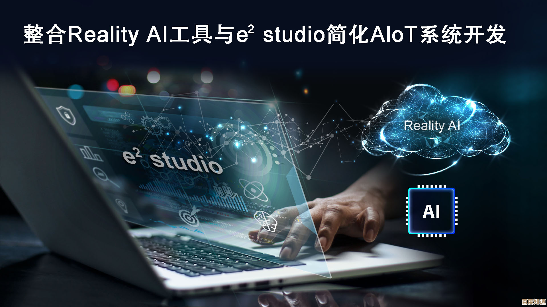 探索台达触摸屏：创新触控科技与高效人机交互的完美融合